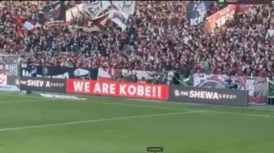 Live Stadium Screen Advertisement Sports Brand | Shewa Group